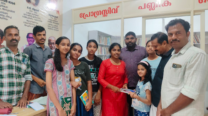 Children and community members at the library